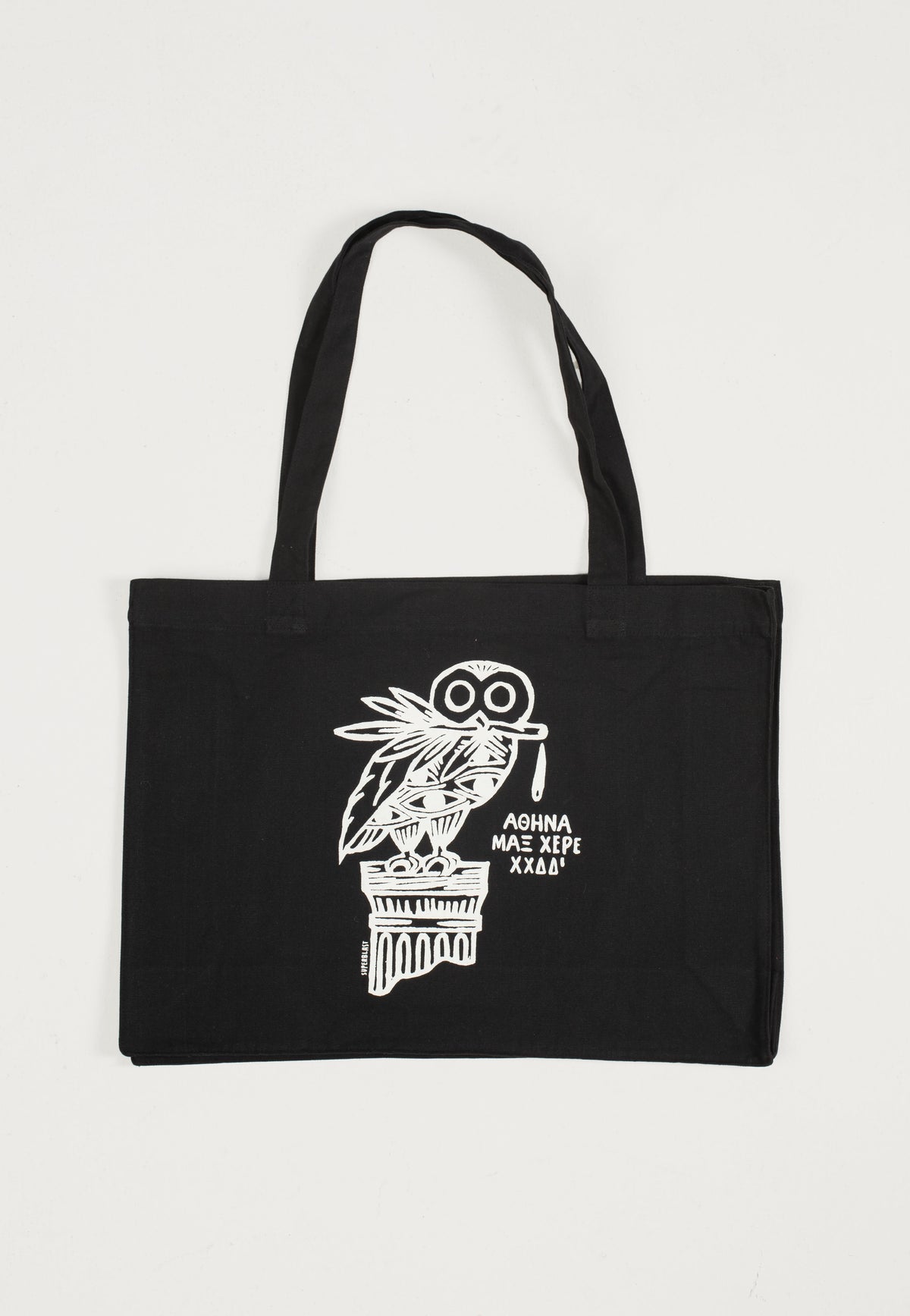 Max Herre - Athen - Shopper | Neutral-Image